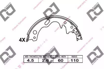 Комлект тормозных накладок DJ PARTS BS1038